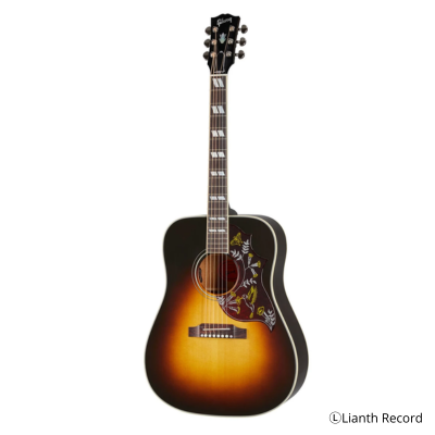 Guitare
